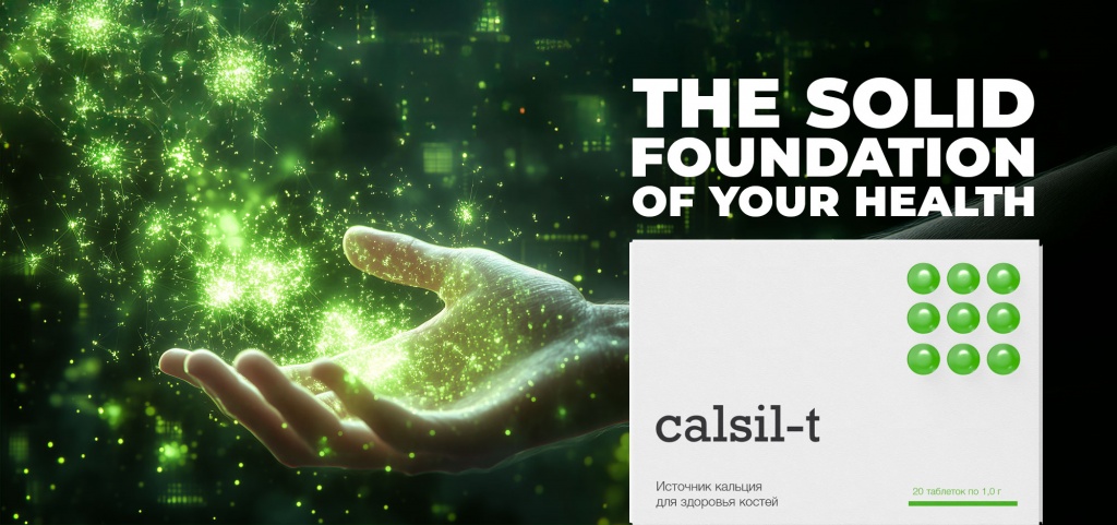 Calsil-T – Das solide Fundament Ihrer Gesundheit