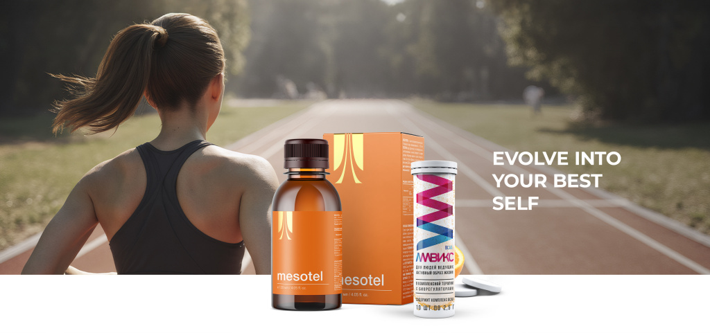 Amvix + Mesotel – Entwickle dich zu deinem besten Selbst