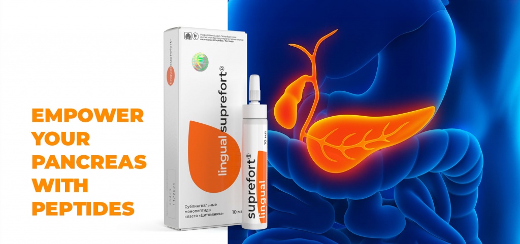 Suprefort® Lingual – Stärken Sie Ihre Bauchspeicheldrüse mit Peptiden