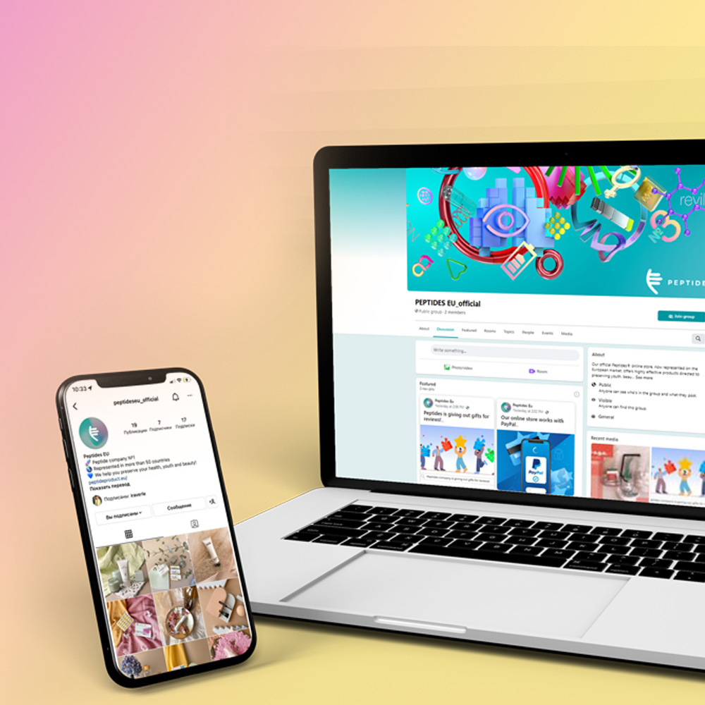 1000 en соц сети.jpg