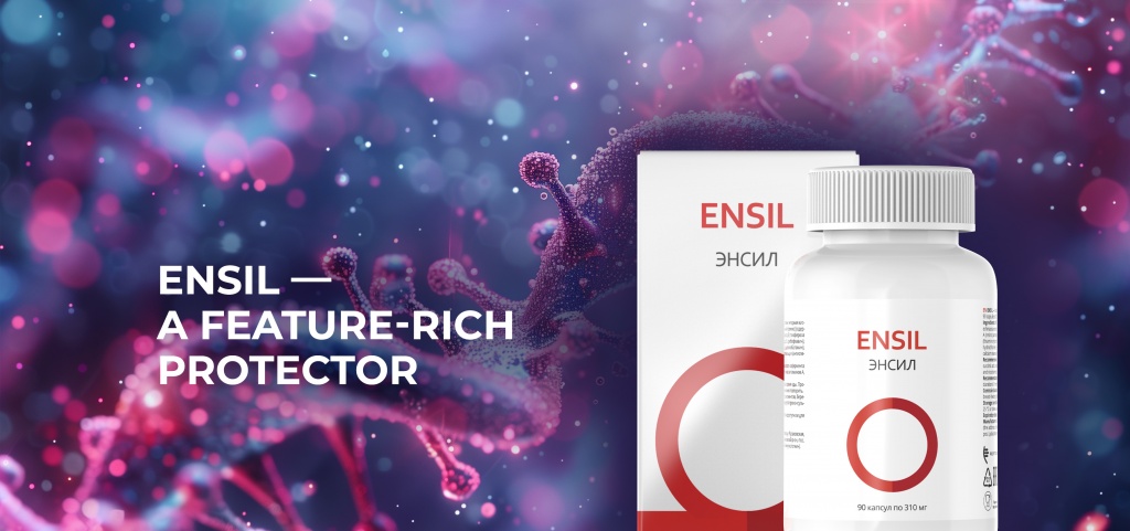 Ensil