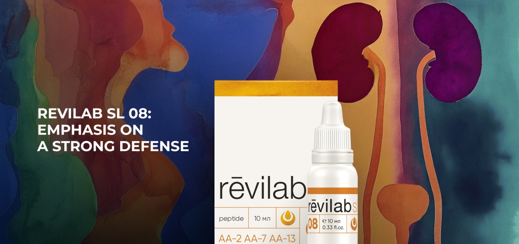 starke Verteidigung: Revilab SL 08