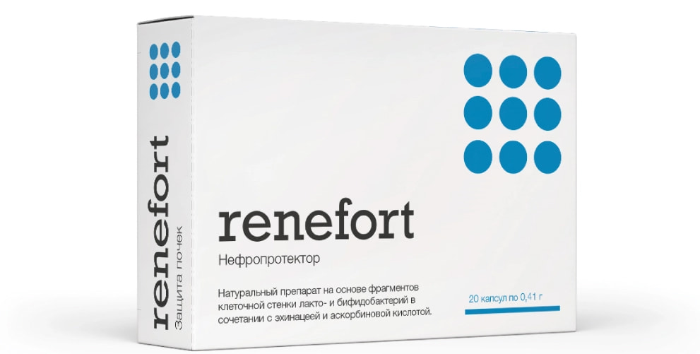 Renefort