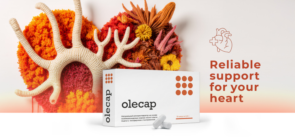 Olecap – zuverlässige Unterstützung für Ihr Herz