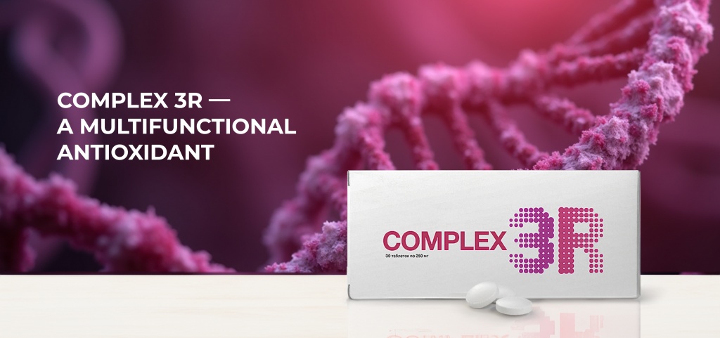 Complex 3R – ein multifunktionales Antioxidans
