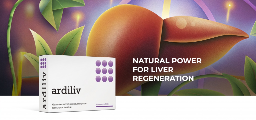 Ardiliv – natürliche Kraft zur Leberregeneration