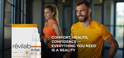 Comfort, health, confidence - everything you need is a reality with the Revilab SL 08!