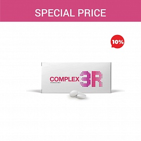Sonderpreis «Complex 3R»