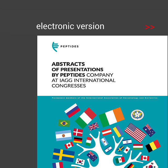 Broschüre «Abstracts of presentations by Peptides company at IAGG International Congresses»