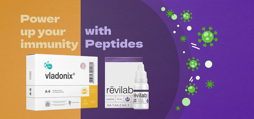 „Vladonix + Revilab SL 03: Wirksame Unterstützung des Immunsystems“