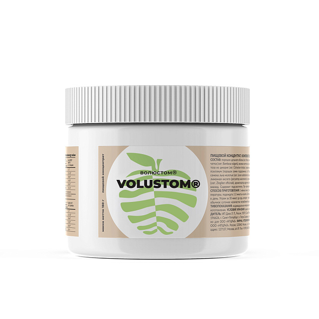 Volustom
