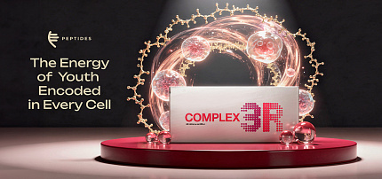 Complex 3R® – Die Energie der Jugend, die in jeder Zelle kodiert ist