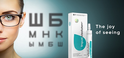 “Visoluten® lingual”: the joy of seeing