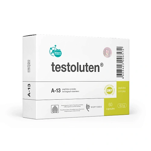 Testoluten N60