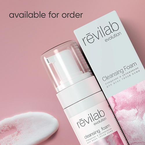 Neu: Revilab evolution Reinigungsschaum