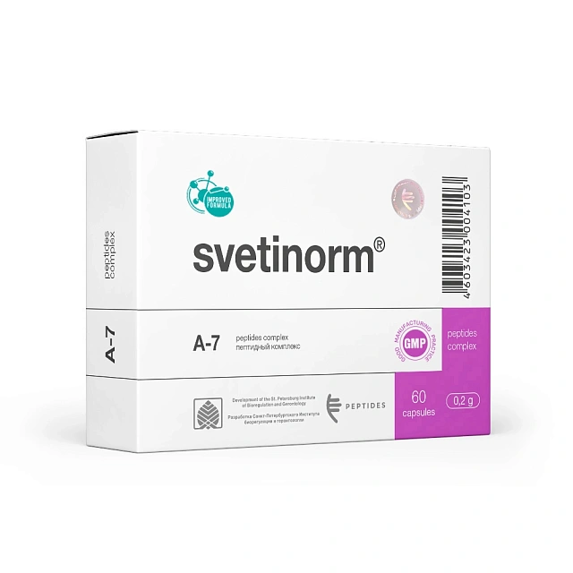Svetinorm