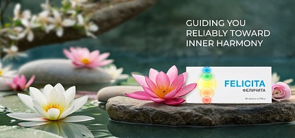 Felicita – Ihr zuverlässiger Weg zur inneren Harmonie