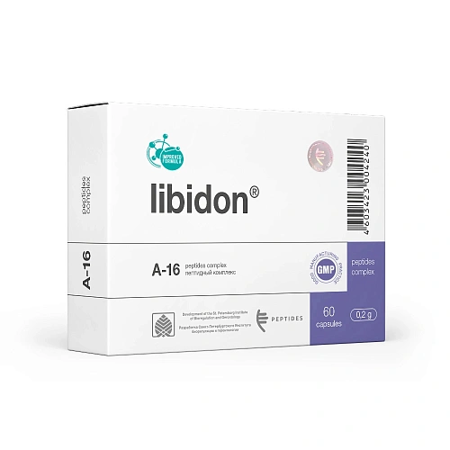 Libidon N60