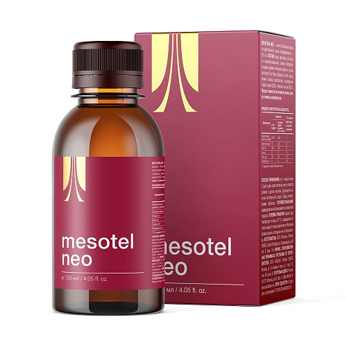 Mesotel Neo Mesotel Neo