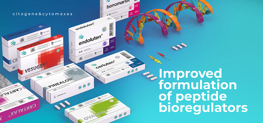 Peptides kündigt die verbesserte Formulierung von Peptid-Bioregulatoren der neuesten Generation an