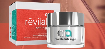 Bewahren Sie Ihre Jugend und Schönheit!