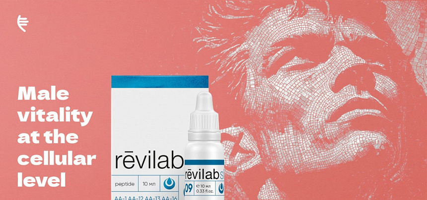 Revilab SL 09 – Männliche Vitalität auf Zellebene