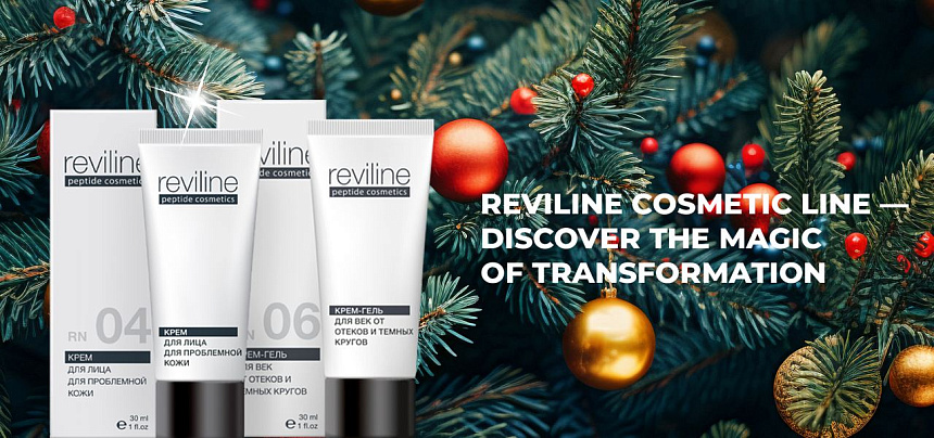 Kosmetiklinie Reviline – Entdecken Sie die Magie der Transformation