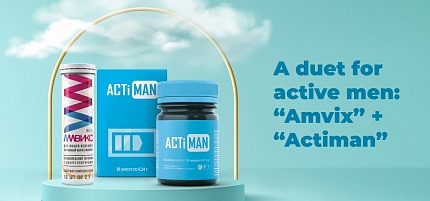 A duet for active men: «Amvix» + «Actiman»