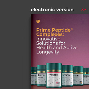 Prime Peptide®-Komplexe: Innovative Lösungen (auf Englisch)