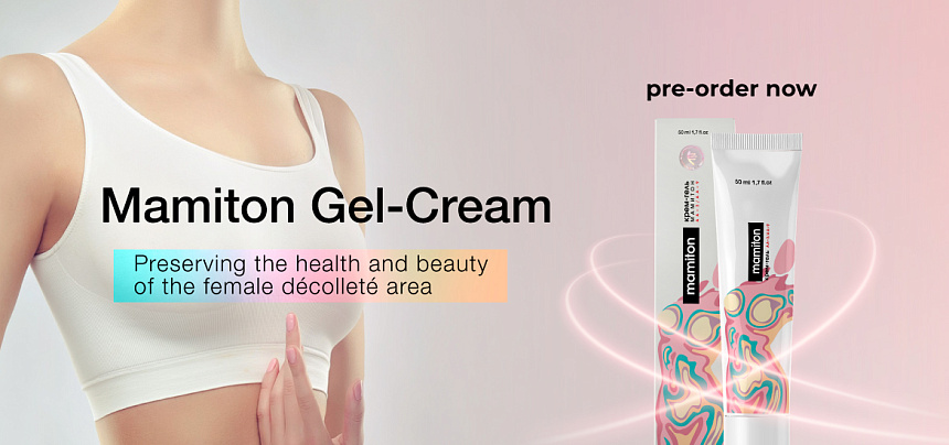 Gel-Cream for the chest and décolleté area "Mamiton"