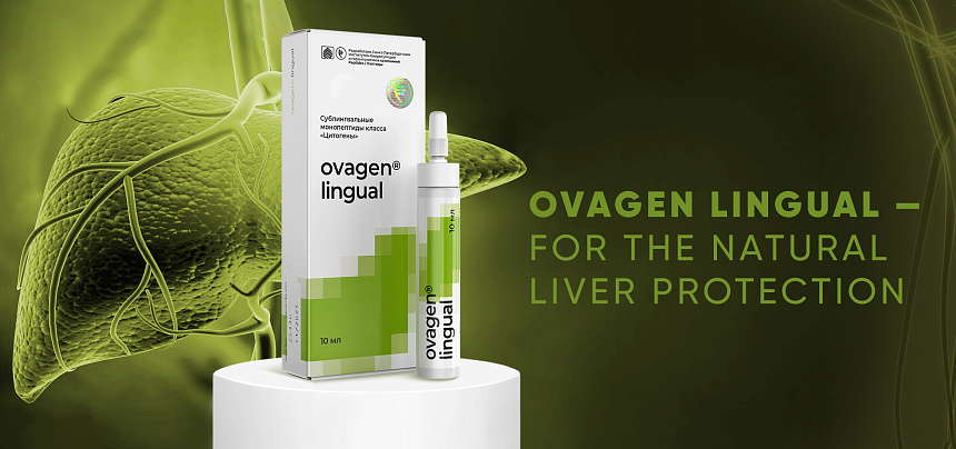 „Ovagen lingual“ – für den natürlichen Leberschutz