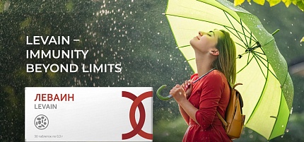 Levain – Immunity Beyond Limits