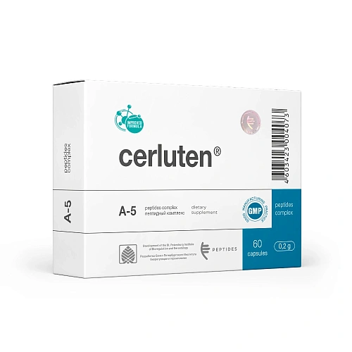 Cerluten N60