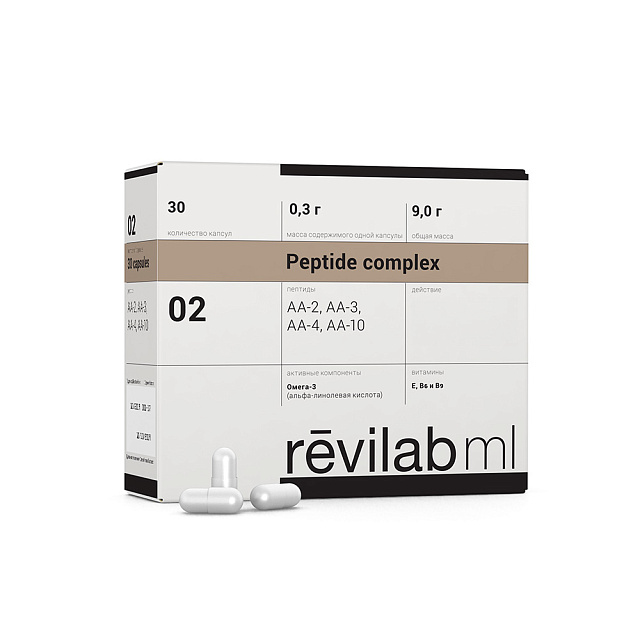 Revilab ML 02 für das hämatopoetische System, Chemoradioprotektor
