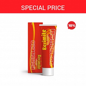 Sonderpreis „Revimite“