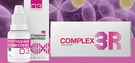 Complex 3R and PC 3: reliable protection against stress
