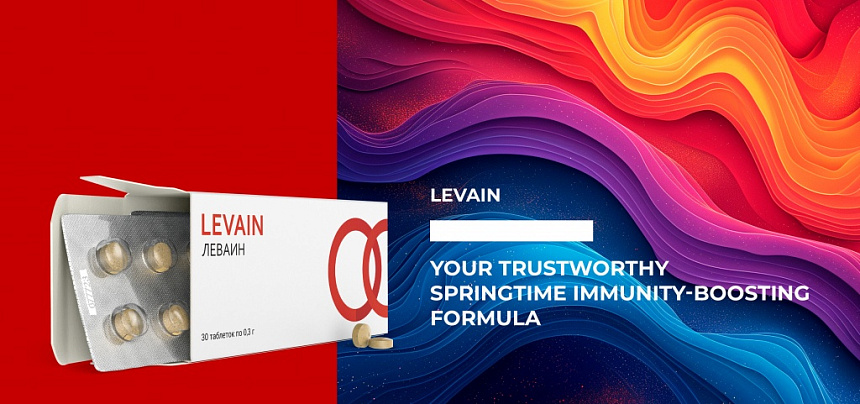 Levain – wirksame Unterstützung für Ihre Immunität