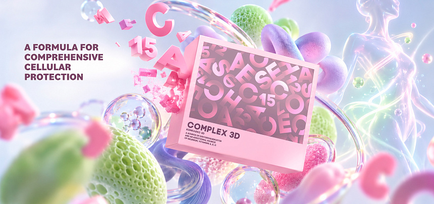 3D Complex – Eine Formel für umfassenden Zellschutz