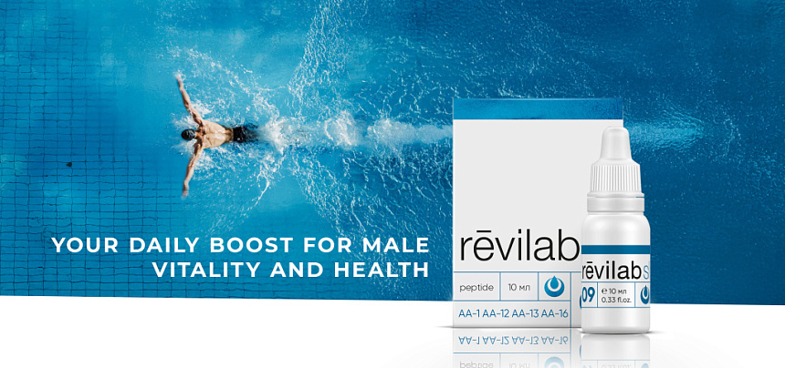 Revilab SL 09 – Ihr täglicher Schub für männliche Vitalität und Gesundheit.