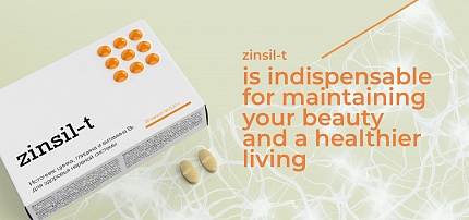 «Zinsil-T». For a comprehensive recovery of the body