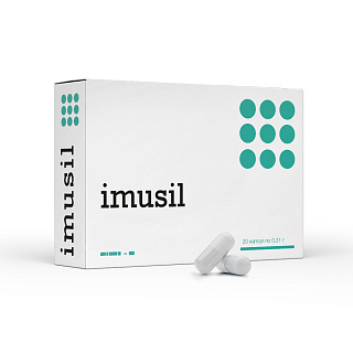 Imusil