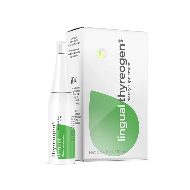 Thyreogen lingual