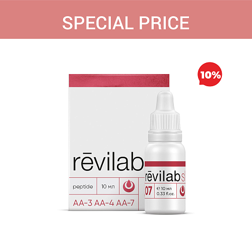 Special price Revilab SL 07