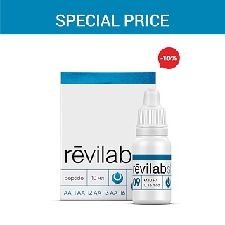 Sonderpreis «Revilab SL 09»