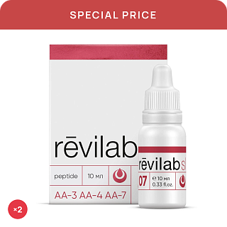 Sonderpreis «Revilab SL 07 (2 Stück)»