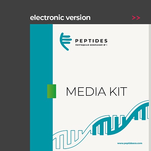 Media kit