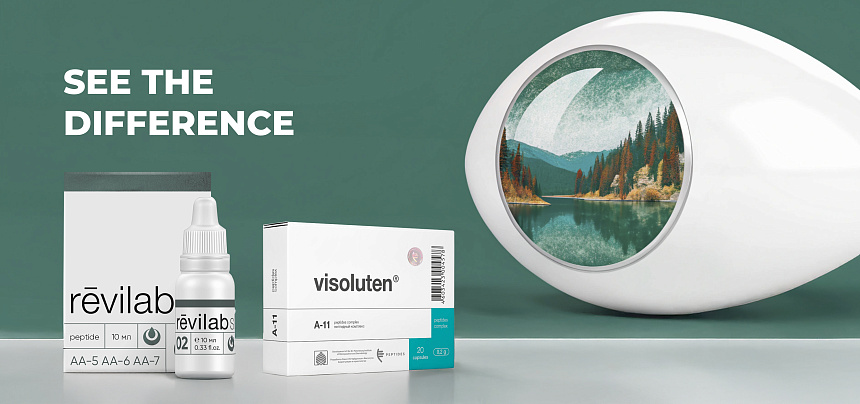 Revilab SL 02 + Visoluten: Erweiterte Unterstützung für Sehkraft und Augengesundheit