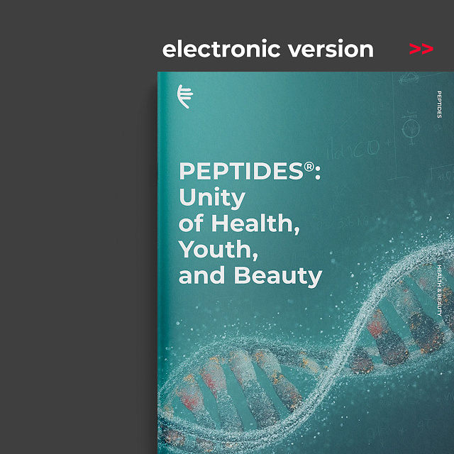 PEPTIDES® – Pressemappe. Elektronische Version auf Englisch