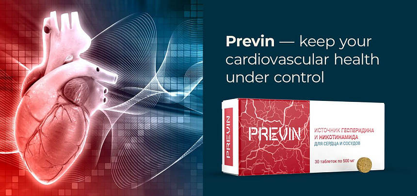 Previn: Minderung der Risiken von Herz-Kreislauf-Erkrankungen