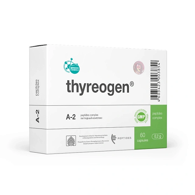Thyreogen